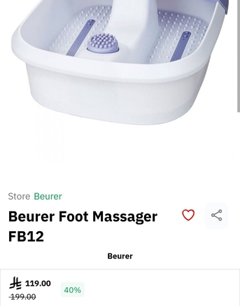 Riyadh, Health & Beauty Items, SAR 100,  Beurer FB12 Foot Spa Massage