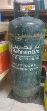 Manama, Household Items, BHD 25,  Household Items