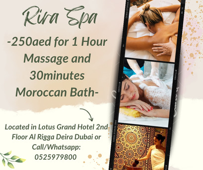 Al Rigga, Health, Rira Spa Offer 4/19/2026