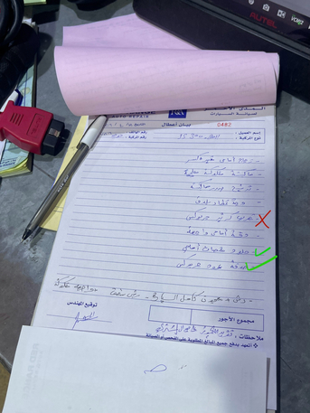 Jeddah, Vehicles, Cars & Trucks , SAR 35000,  Lexus IS 300 F SPORT,  2011,  Automatic,  206 KM,   Lexus Is300 In Great Condition Purchase Inspection Report Attached