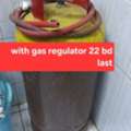 BHD 22,  Jazeera Gas With Regulator 22 Riya With Regulator Gas 22 Msg 3670 8372 Wts Ap