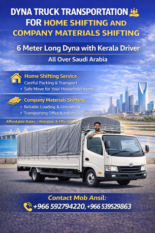 Dammam, Logistics, DYNA TRUCK TRANSPORTATION &ndash; 6-meter Dyna Truck