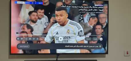 Al Rehab, Appliances, SAR 3100,  Home Appliances For Sale In Al Rehab Jeddah