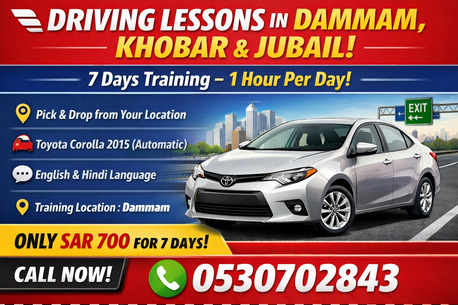 Dammam, Free Items, SAR 700,  Driving Classes In Dammam For 7 Days