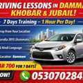 SAR 700,  Driving Classes In Dammam For 7 Days