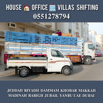 Dammam, Household, DABBAB FOR ☆ HOUSE SHIFTING JEDDAH RIYADH DAMMAM YANBU MADINAH 0551278794