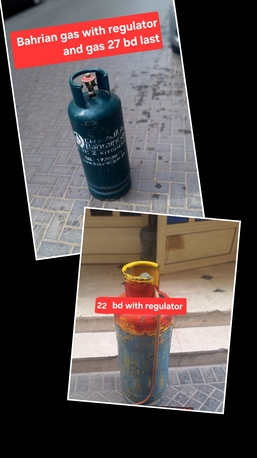 Manama, Household Items, BHD 22,  Bahrian Gas With Regulator With Gas 27 Jazera Gas With Regulator 22 Msg 3670 8372 Wts Ap