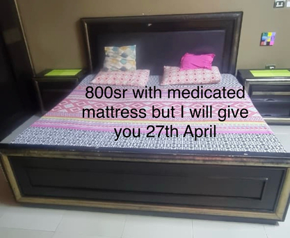 Al Rehab, Furniture, Only Serious Person Contact Me Plz 0552983518