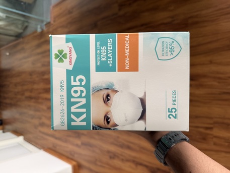 Riyadh, Health & Beauty Items, SAR 1,  Premium Quality Kn95 Mask