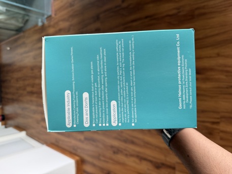 Riyadh, Health & Beauty Items, SAR 1,  Premium Quality Kn95 Mask