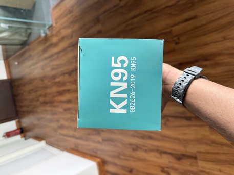 Riyadh, Health & Beauty Items, SAR 1,  Premium Quality Kn95 Mask