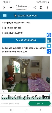 Hidd, Bedspace For Rent, BHD 40/year,  Bed Space