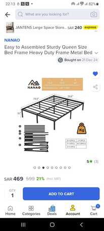 Yanbu, Furniture, House Hold Items