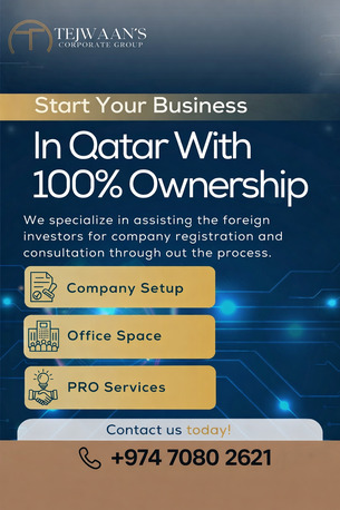 Doha, Business, Start Your Business In Qatar With 100% Ownership 🇶🇦