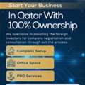 Start Your Business In Qatar With 100% Ownership 🇶🇦