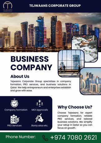 Doha, Business, Start Your Business In Qatar With 100% Ownership 🇶🇦