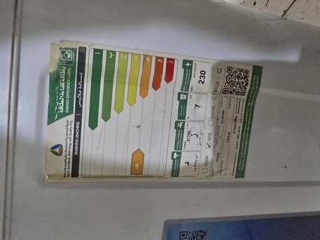 Riyadh, Electronics, SAR 250,  Click On Semi Automatic Washing Machine