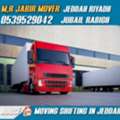 MR KASHIF MOVER AND PACKER HOUSE SHIFTING IN ABU DHABI ★SHARJAH 0539529042