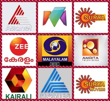 Tabuk City, Appliances, SAR 23,  Watch All Tv Channels Without Dish/all World Wide Channels Available