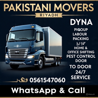 Riyadh, Labor/Moving, PAKISTANI MOVER PACKER Riyadh HOME OFFICE VALLA APARTMENT PEST CONTROL DOOR TO DOOR DILIVE