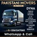 PAKISTANI MOVER PACKER Riyadh HOME OFFICE VALLA APARTMENT PEST CONTROL DOOR TO DOOR DILIVE