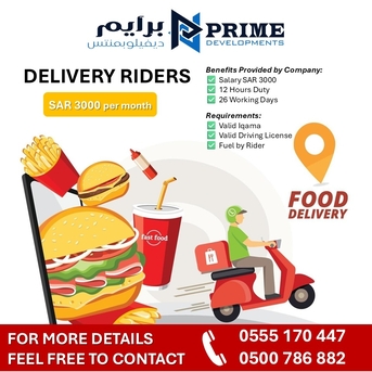 Riyadh, Jobs, Hiring Bike Riders Ninja Food