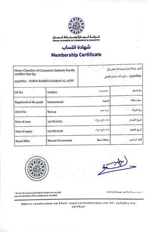 Muscat, Job Seekers, Offering Freelance Job In IT & Business