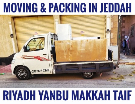 Jeddah, Household, MOVING AND PACKING COMPANY PROFESSIONAL LABOUR💦 CARPENTER HOUSE MOVER........