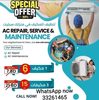 Manama, Air Conditioning, AC Washing Machine Fridge Repair Service