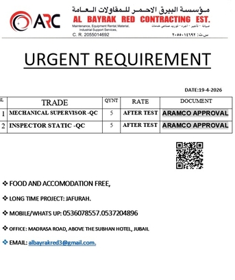 Riyadh, Jobs, I NEED TO ARAMCO APPROVAL