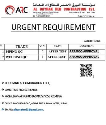 Riyadh, Jobs, I NEED TO ARAMCO APPROVAL