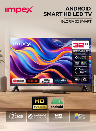 Mushrefah, Electronics, SAR 300,  32 Inch HD Smart LED TV