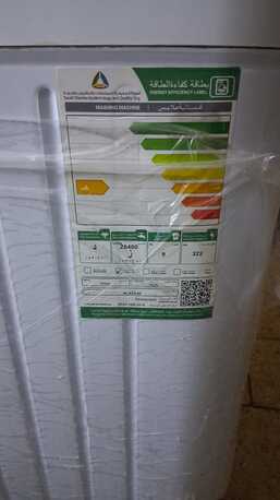 Jeddah, Appliances, SAR 400,  New Washing Machine 9 Kg