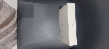 Jeddah, Tablet Computers, SAR 1500,  Ipad