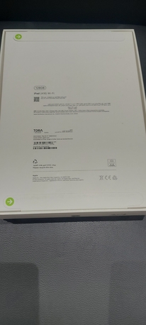 Jeddah, Tablet Computers, SAR 1500,  Ipad