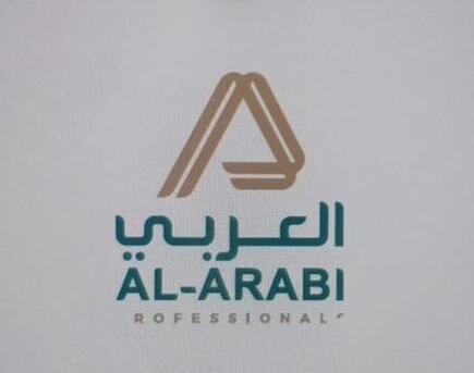 Jeddah, Jobs, Shitring Carpenter & Labour