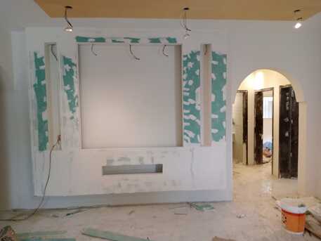 Khobar, Construction, Maintenance Services