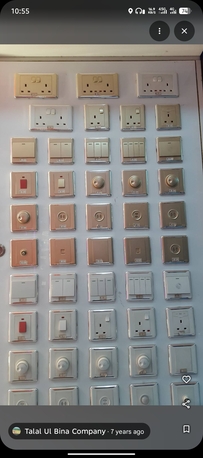Riyadh, Electronics, SAR 10,  We Give U A Service Like All Electric Items Like Led Bulb 20 W To 1000w Or Abave