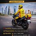 We Are Hiring: Freelancer Bike Riders Noon Super Mall