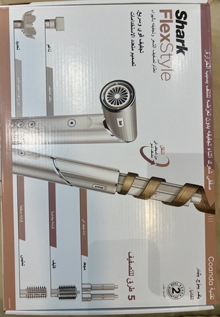 Dammam, Health & Beauty Items, SAR 800,  Shark FlexStyle 5-in-1