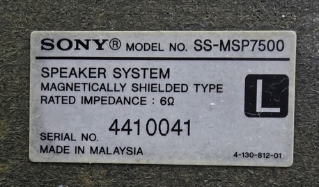 Dammam, Home Audio, SAR 650,  SONY Tower Speakers