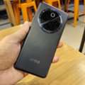 SAR 1000,  Vivo Iqoo Z 10 12+12 Ram 256 Gn