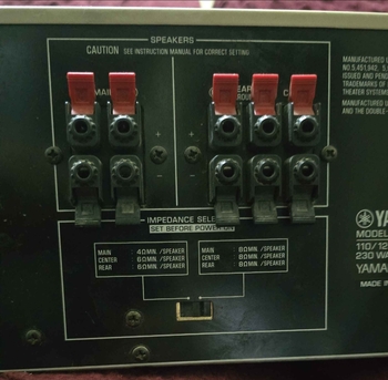 Dammam, Home Audio, SAR 850,  Yamaha AV Receiver