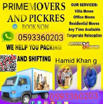 Jeddah, Delivery, Delivery KSA Jeddah????????