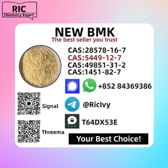 Perth, Materials, AUD 200,  Secure Source BM.K/P.MK Power CAS 5449-12-7 And 28578-16-7