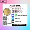 AUD 200,  Secure Source BM.K/P.MK Power CAS 5449-12-7 And 28578-16-7