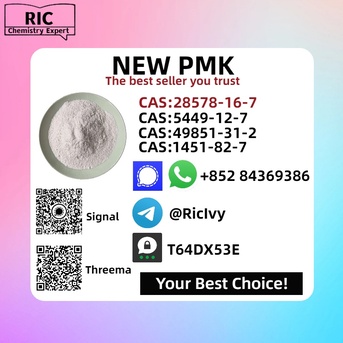 Perth, Materials, AUD 200,  Respected Source New PM.K 28578-16-7 And B.MK 5449-12-7