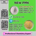 AUD 200,  NEW PM.K /B.MK POWER | 28578-16-7,5449-12-7，1451-82-7