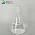 USD 2,  LITHIUM POLYSILICATE CAS 12627-14-4