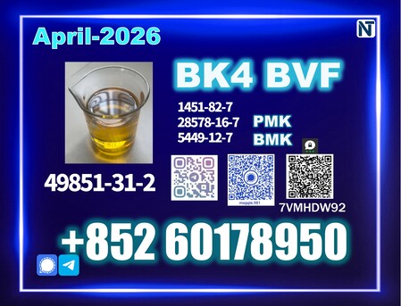 Ho Chi Minh City, Materials, USD 140,  CAS 49851-31-2 Bvf Oil High Purity In Stock